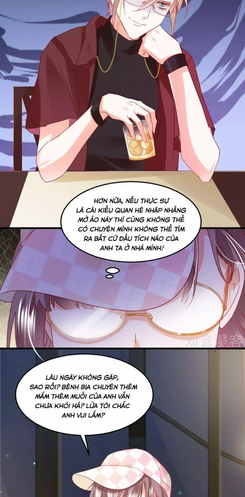 Phò Mã Lại Muốn Chơi Trò Couple Với Tôi Chapter 55 - 5