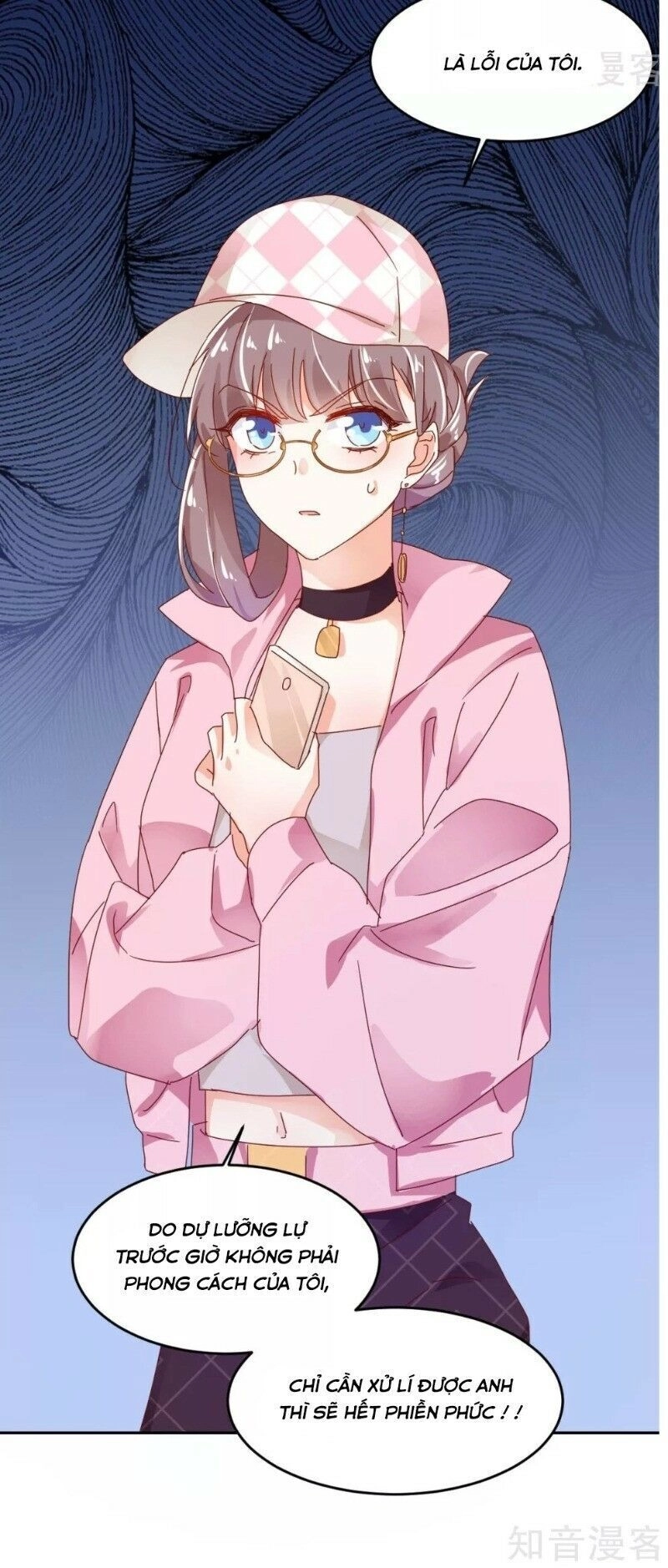 Phò Mã Lại Muốn Chơi Trò Couple Với Tôi Chapter 56 - 16