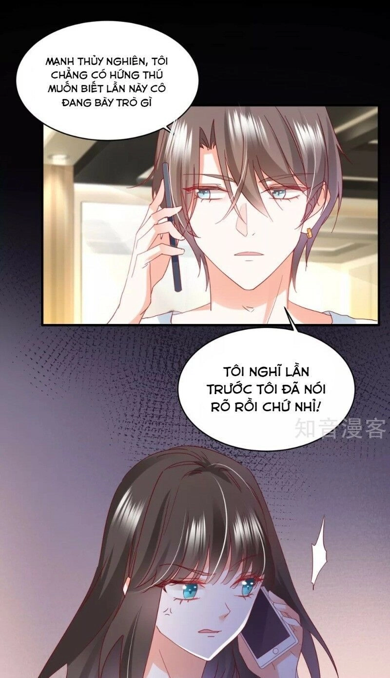 Phò Mã Lại Muốn Chơi Trò Couple Với Tôi Chapter 57 - 1