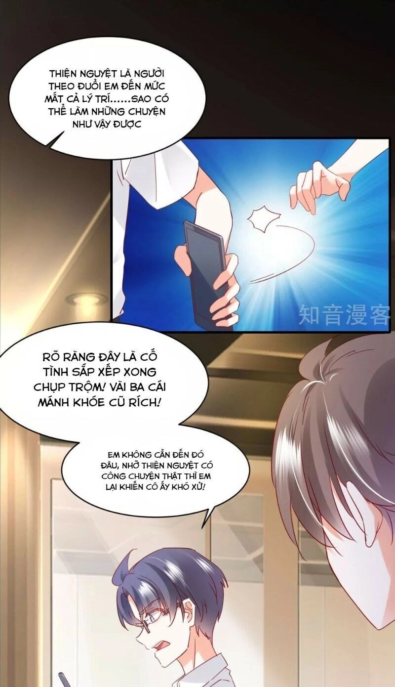 Phò Mã Lại Muốn Chơi Trò Couple Với Tôi Chapter 57 - 12