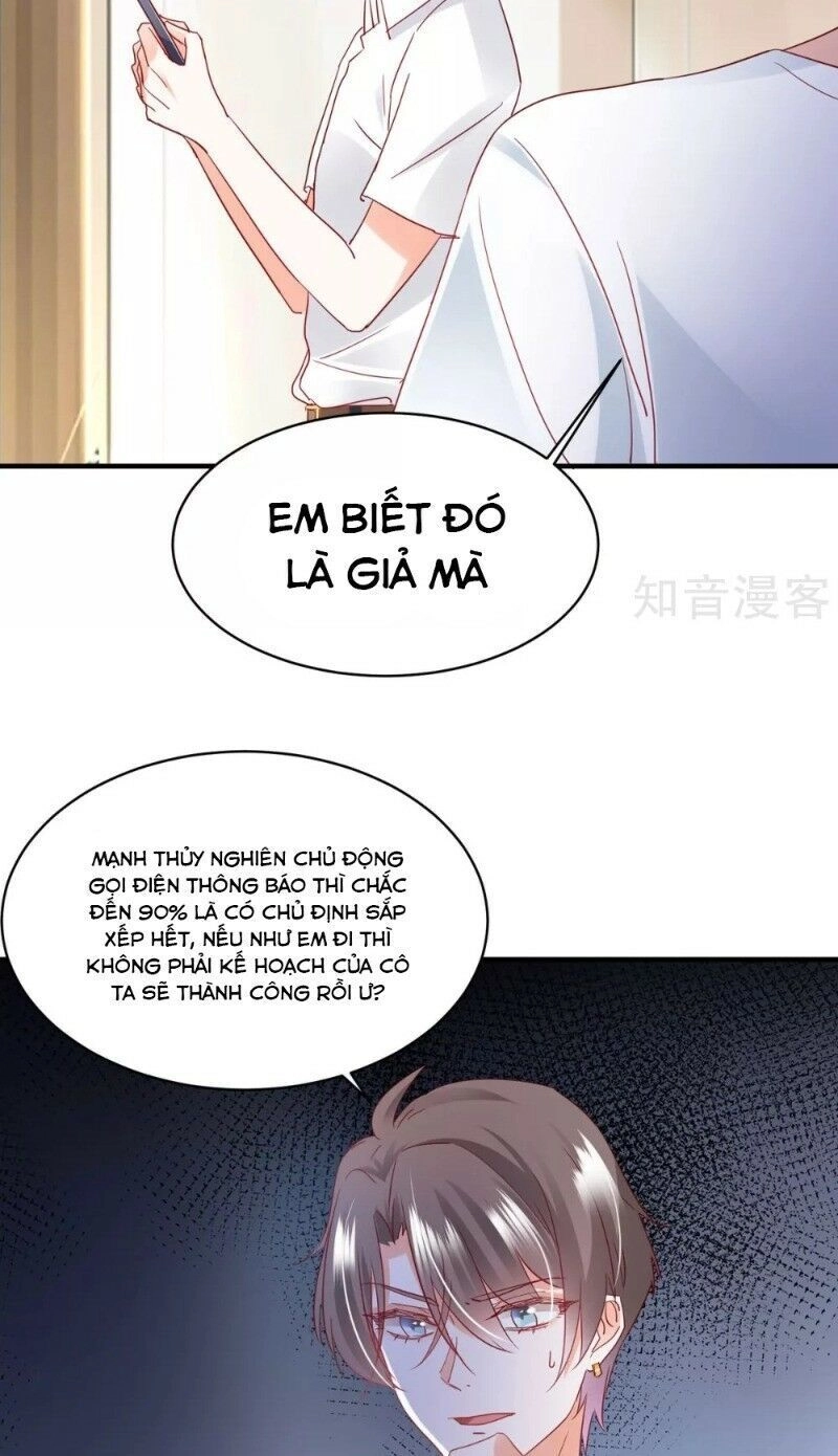 Phò Mã Lại Muốn Chơi Trò Couple Với Tôi Chapter 57 - 13