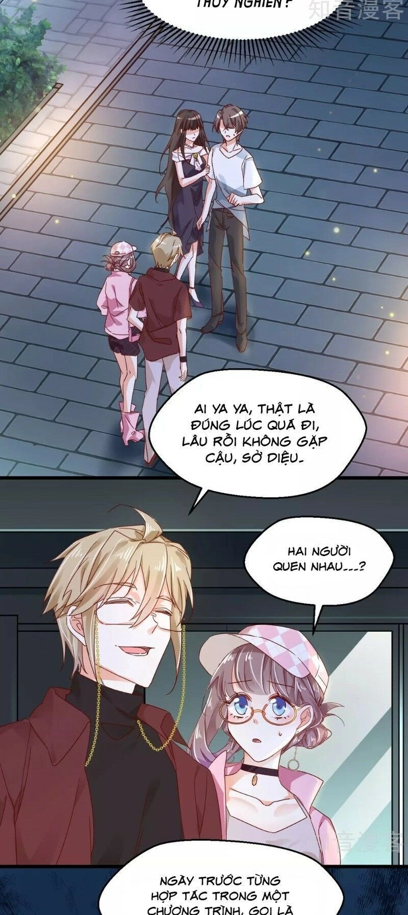 Phò Mã Lại Muốn Chơi Trò Couple Với Tôi Chapter 58 - 2