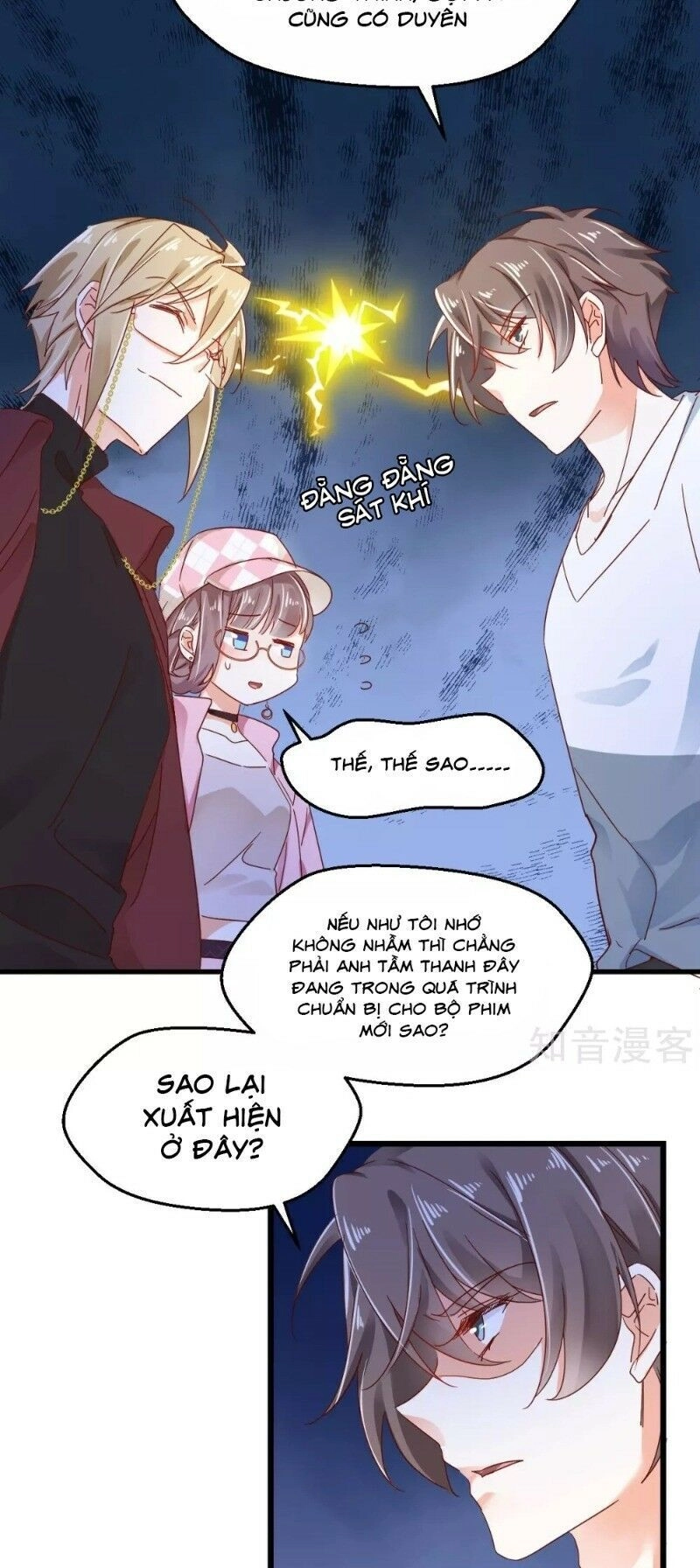 Phò Mã Lại Muốn Chơi Trò Couple Với Tôi Chapter 58 - 3