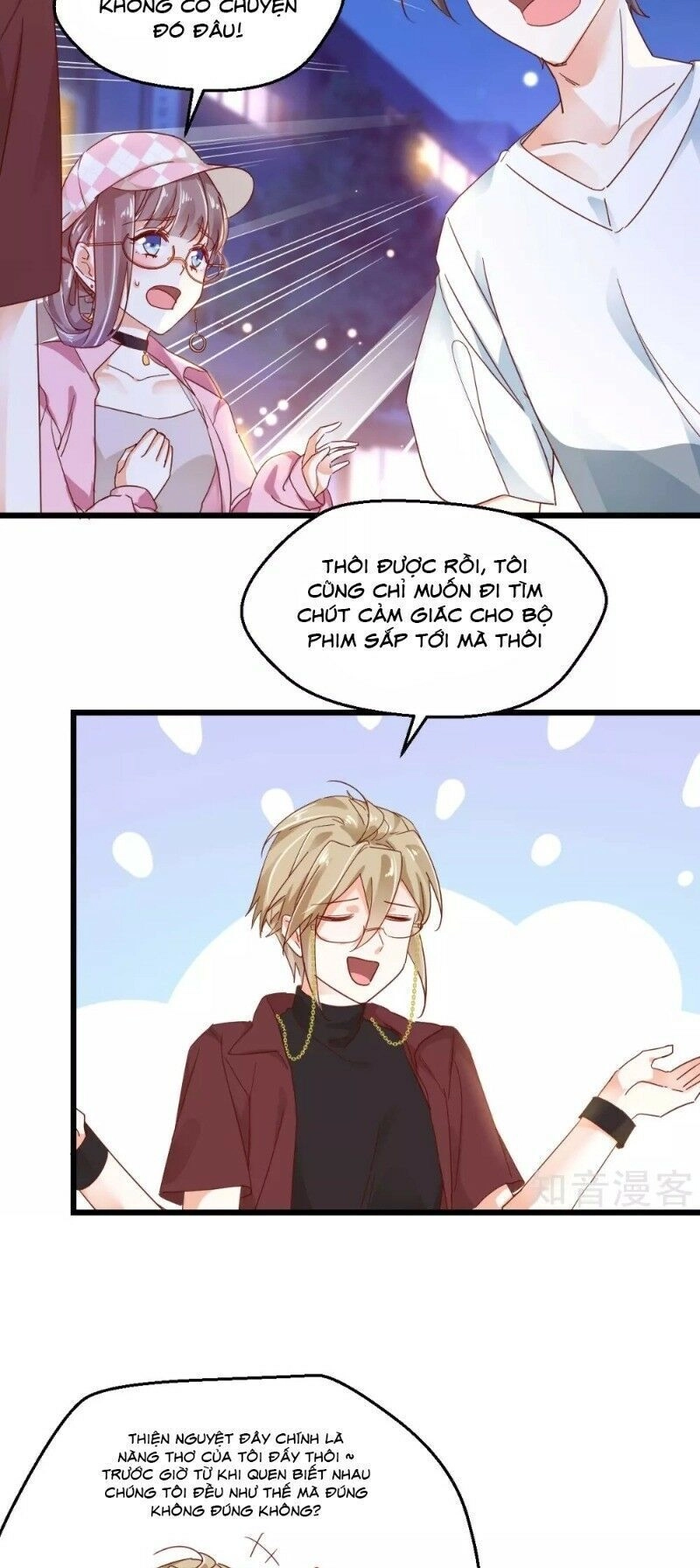 Phò Mã Lại Muốn Chơi Trò Couple Với Tôi Chapter 58 - 5