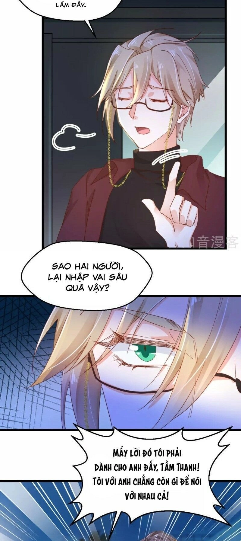 Phò Mã Lại Muốn Chơi Trò Couple Với Tôi Chapter 58 - 13