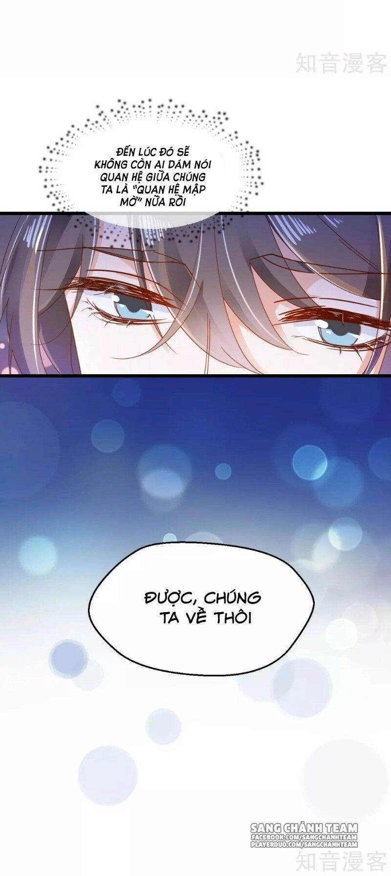 Phò Mã Lại Muốn Chơi Trò Couple Với Tôi Chapter 58 - 16