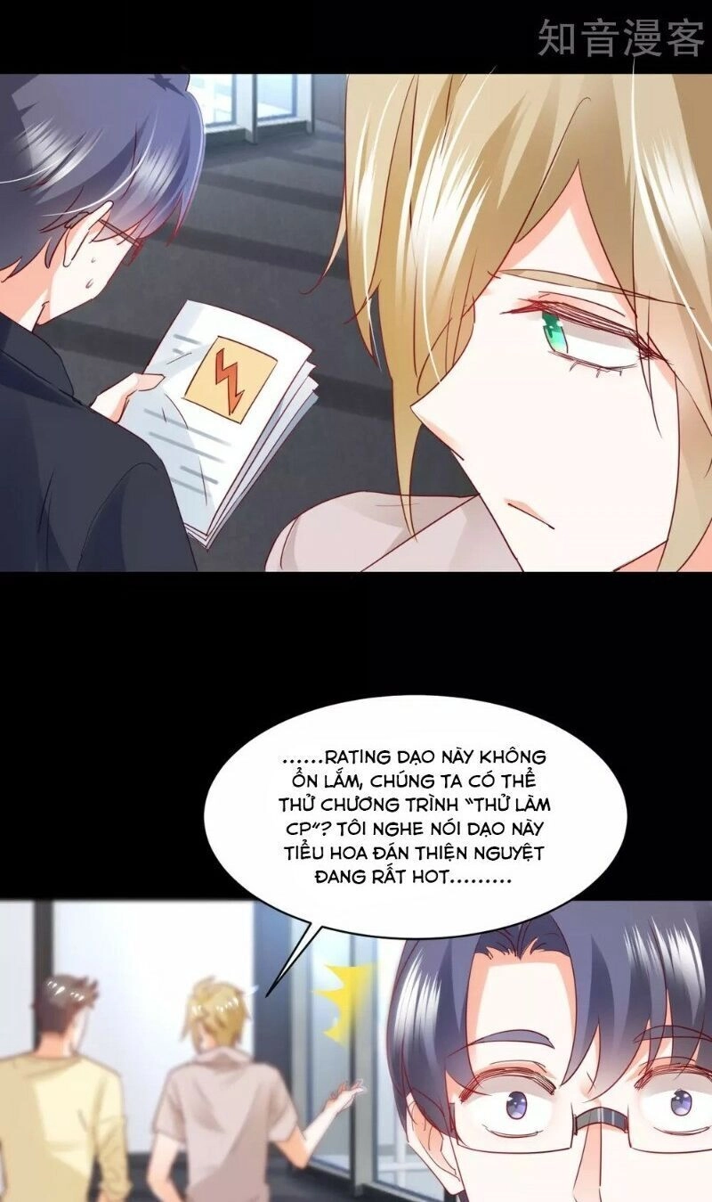 Phò Mã Lại Muốn Chơi Trò Couple Với Tôi Chapter 59 - 6