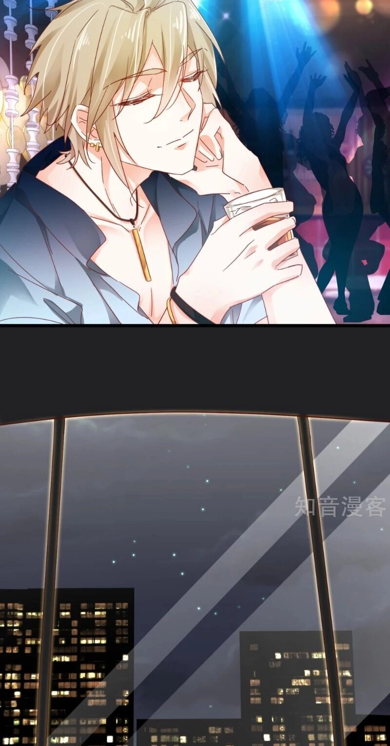 Phò Mã Lại Muốn Chơi Trò Couple Với Tôi Chapter 62 - 19