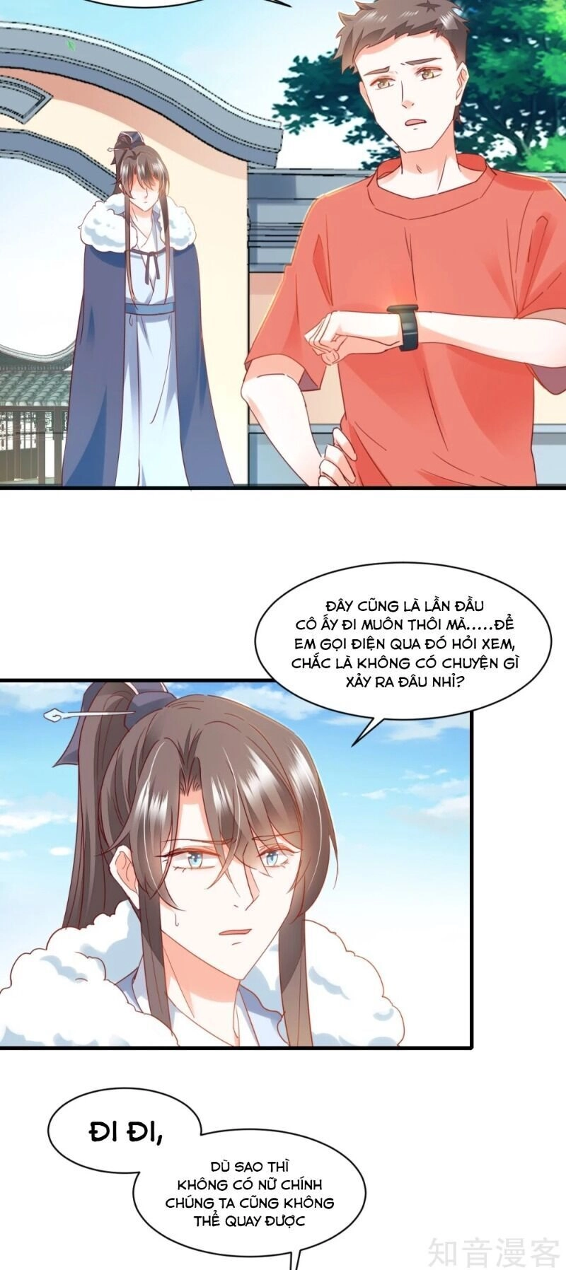 Phò Mã Lại Muốn Chơi Trò Couple Với Tôi Chapter 63 - 2