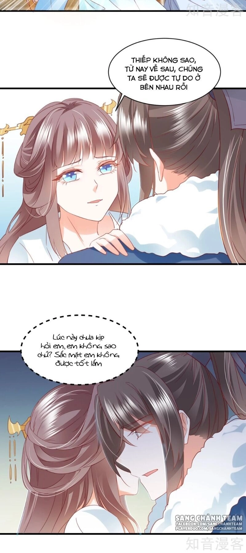 Phò Mã Lại Muốn Chơi Trò Couple Với Tôi Chapter 63 - 10