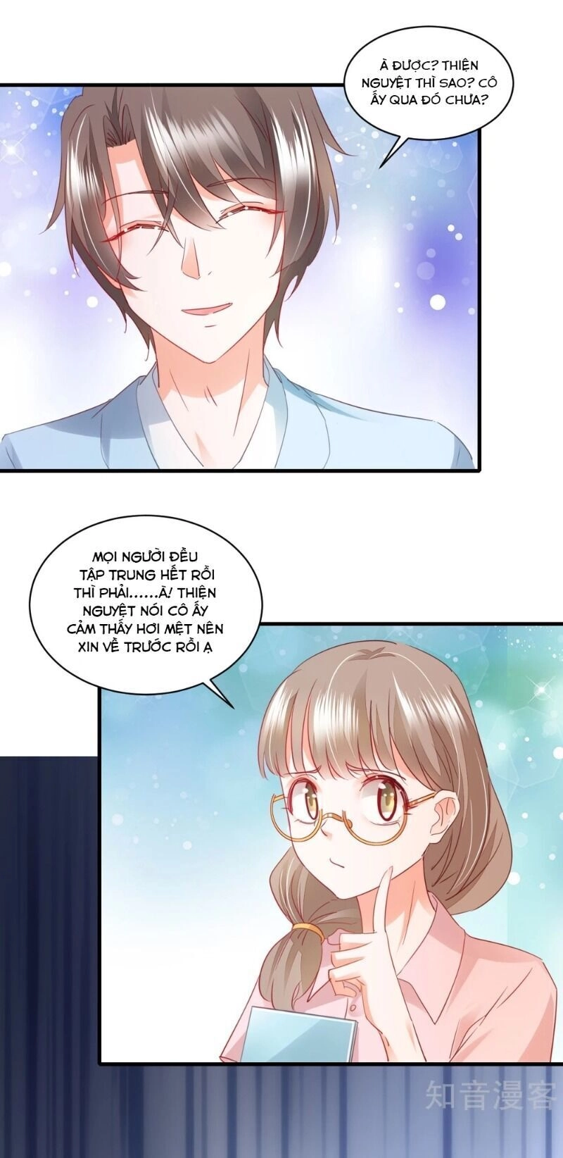 Phò Mã Lại Muốn Chơi Trò Couple Với Tôi Chapter 63 - 19