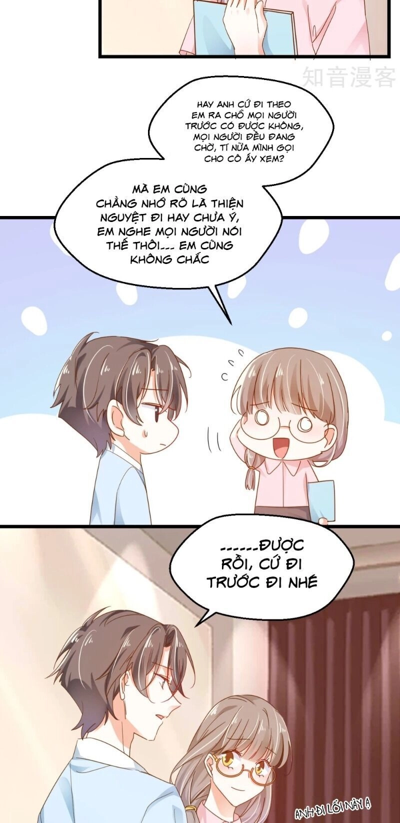 Phò Mã Lại Muốn Chơi Trò Couple Với Tôi Chapter 64 - 2