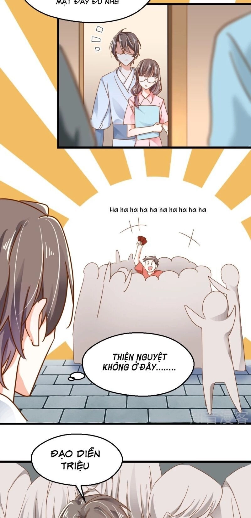 Phò Mã Lại Muốn Chơi Trò Couple Với Tôi Chapter 64 - 5