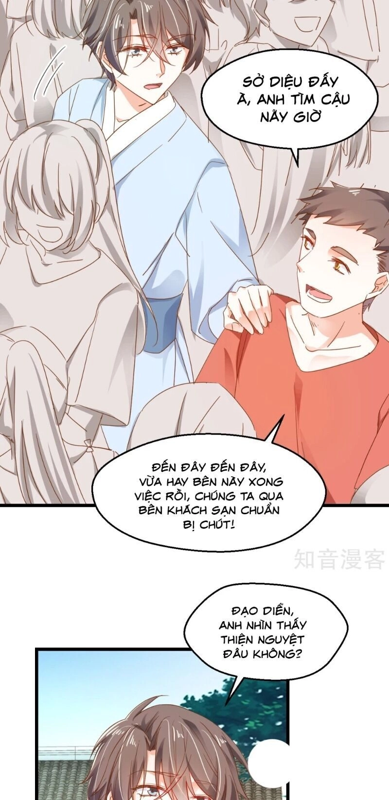 Phò Mã Lại Muốn Chơi Trò Couple Với Tôi Chapter 64 - 6