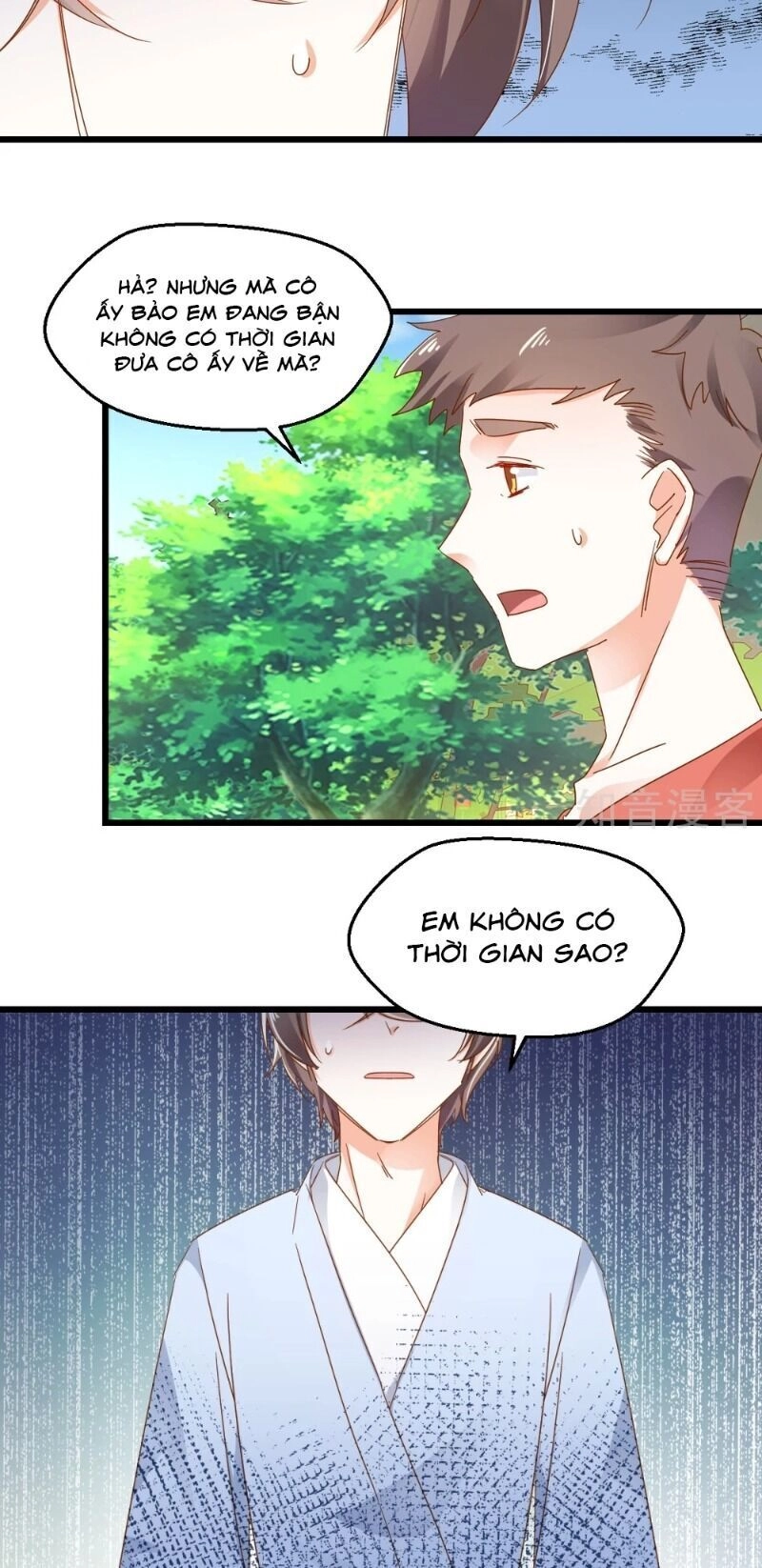 Phò Mã Lại Muốn Chơi Trò Couple Với Tôi Chapter 64 - 8