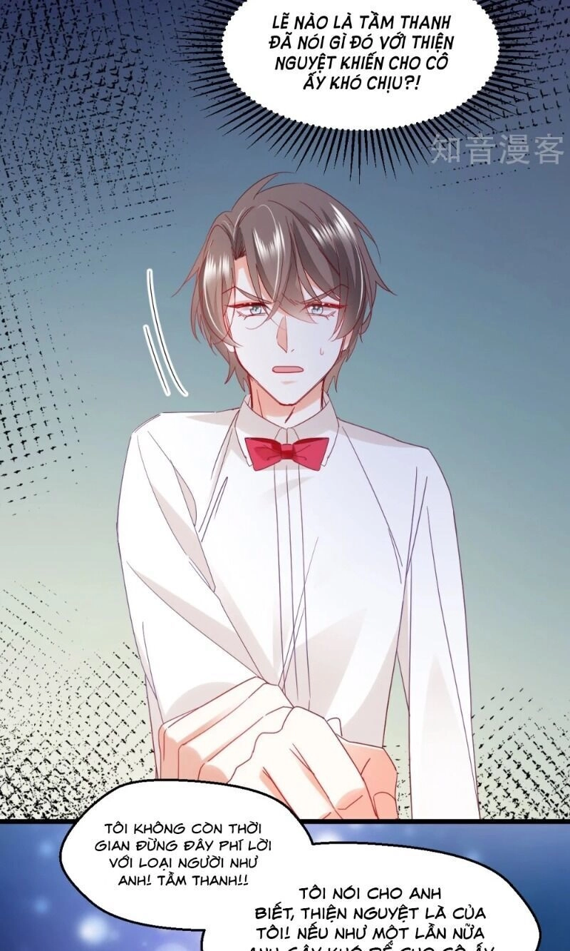 Phò Mã Lại Muốn Chơi Trò Couple Với Tôi Chapter 65 - 19