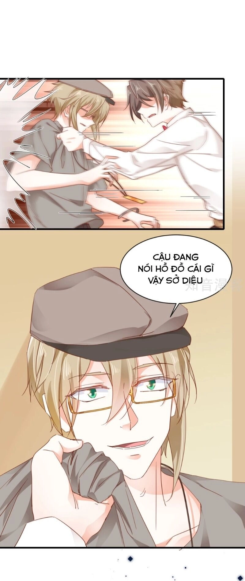 Phò Mã Lại Muốn Chơi Trò Couple Với Tôi Chapter 66 - 1