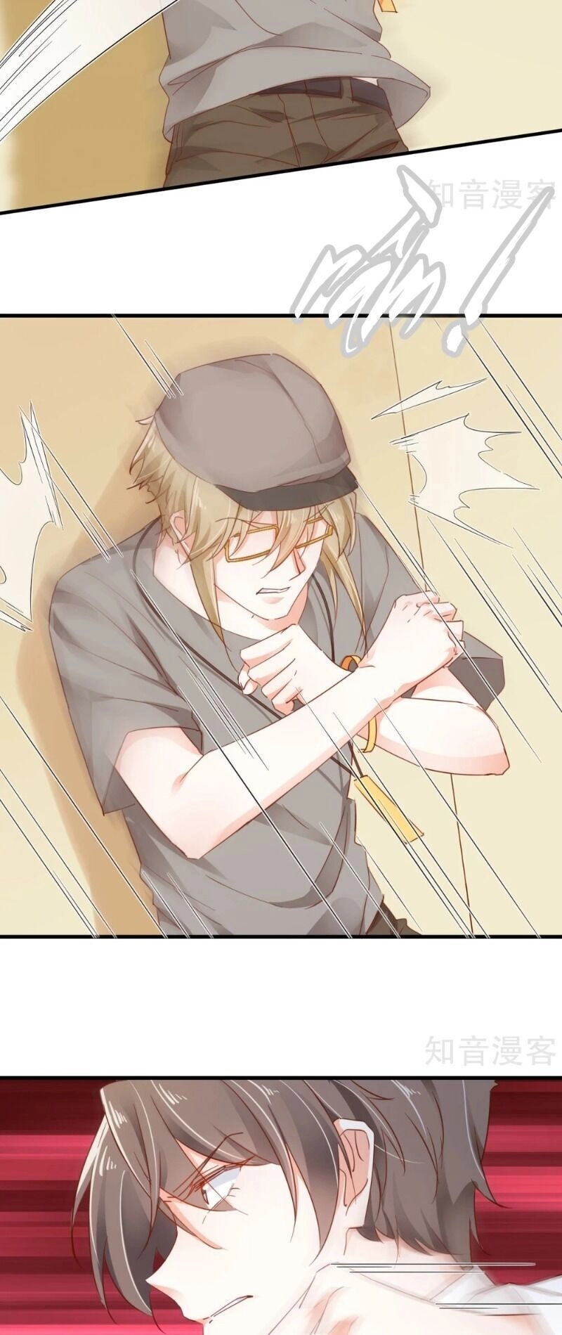 Phò Mã Lại Muốn Chơi Trò Couple Với Tôi Chapter 66 - 4