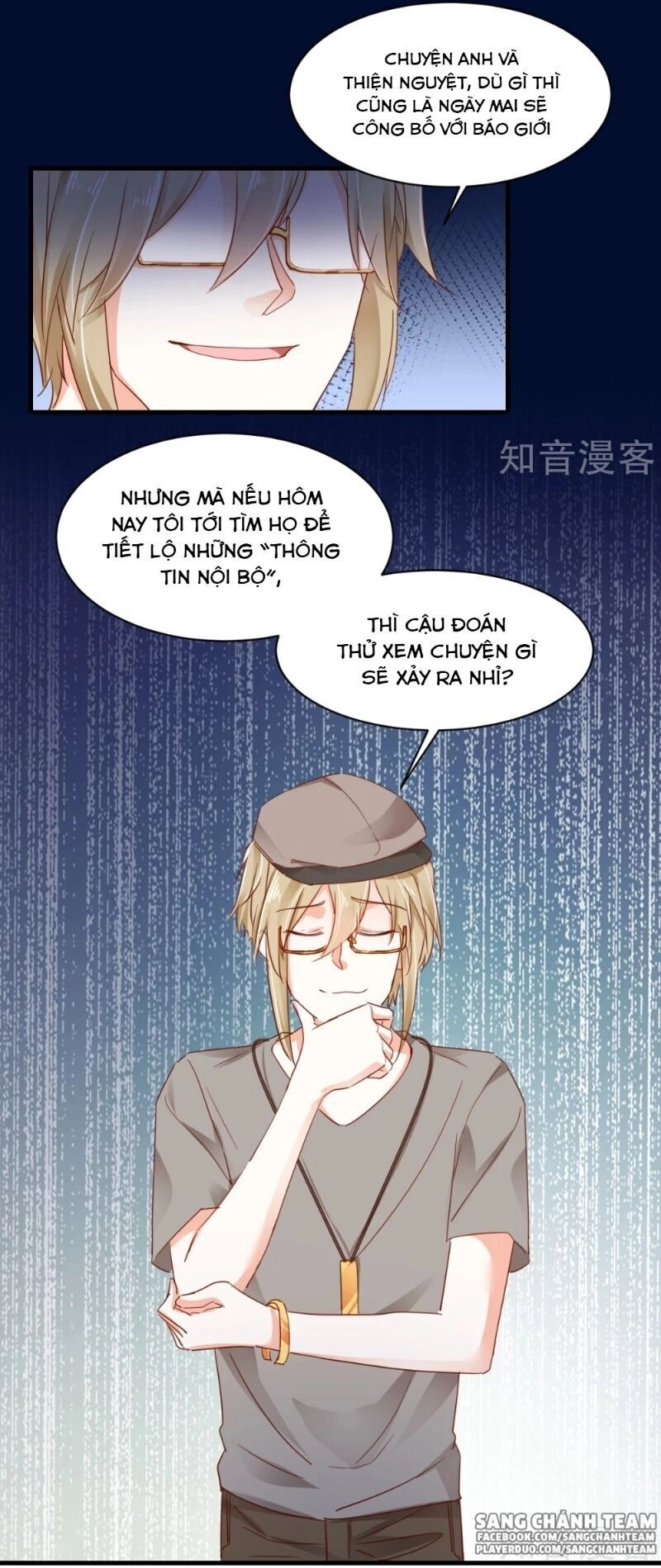 Phò Mã Lại Muốn Chơi Trò Couple Với Tôi Chapter 66 - 10