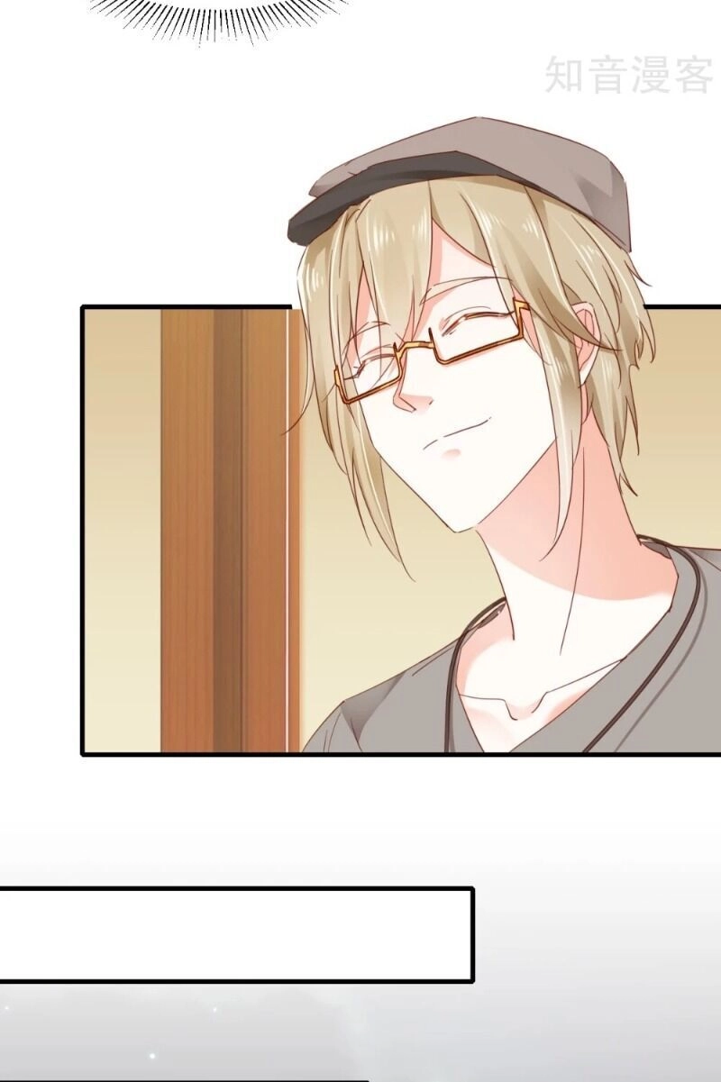 Phò Mã Lại Muốn Chơi Trò Couple Với Tôi Chapter 66 - 18