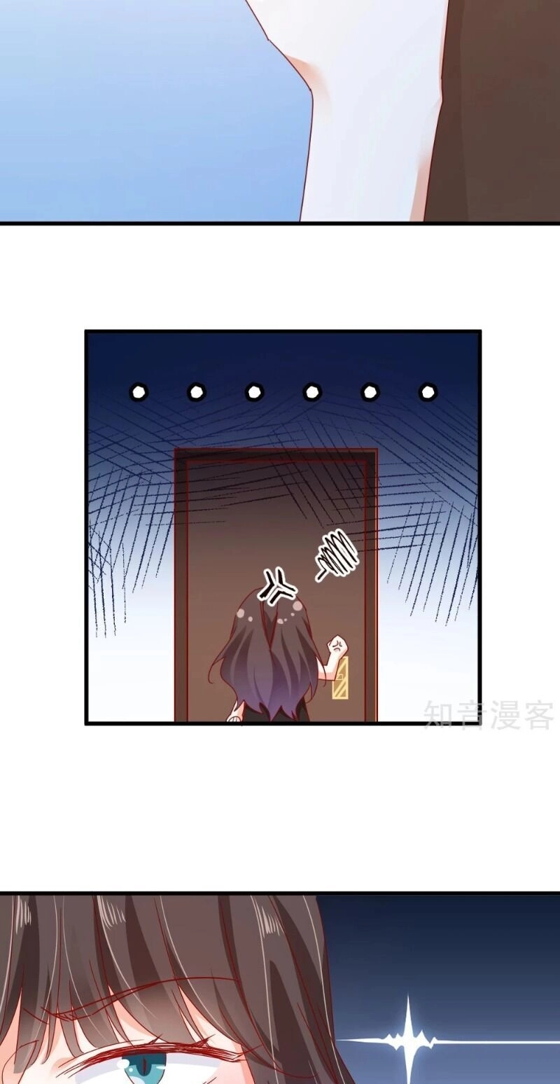 Phò Mã Lại Muốn Chơi Trò Couple Với Tôi Chapter 67 - 11