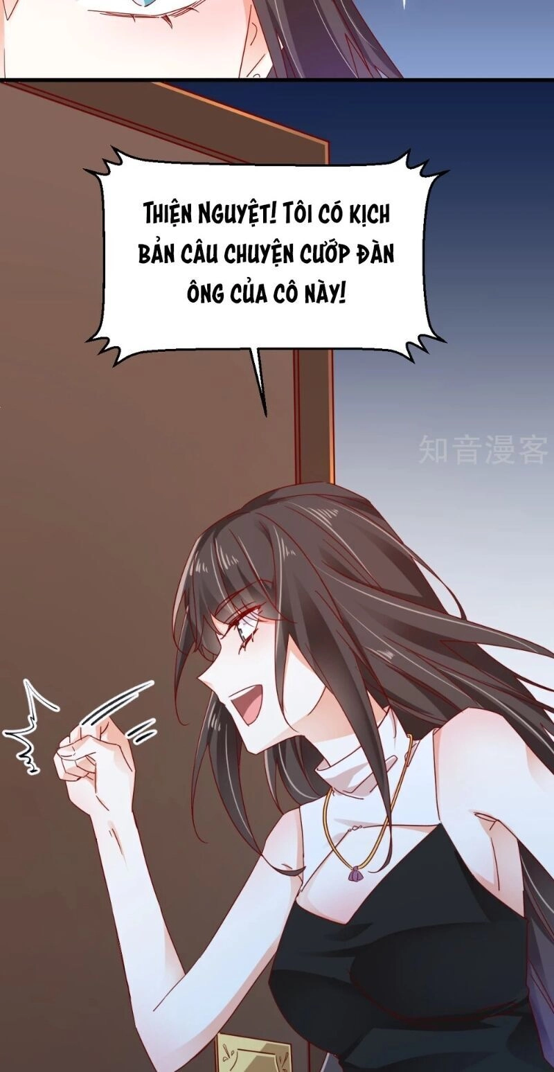 Phò Mã Lại Muốn Chơi Trò Couple Với Tôi Chapter 67 - 12