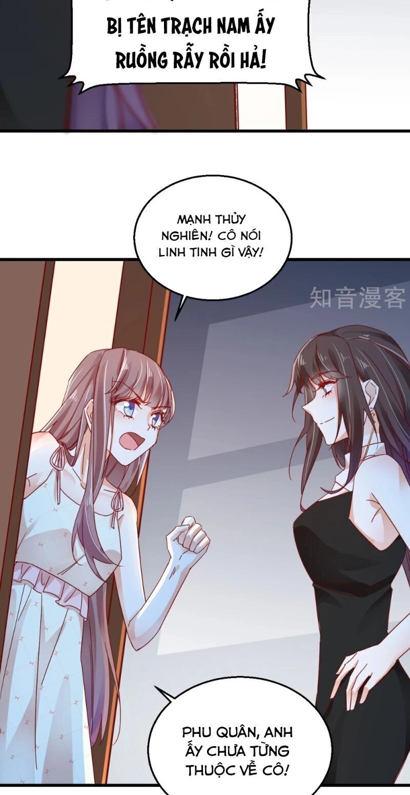 Phò Mã Lại Muốn Chơi Trò Couple Với Tôi Chapter 67 - 14