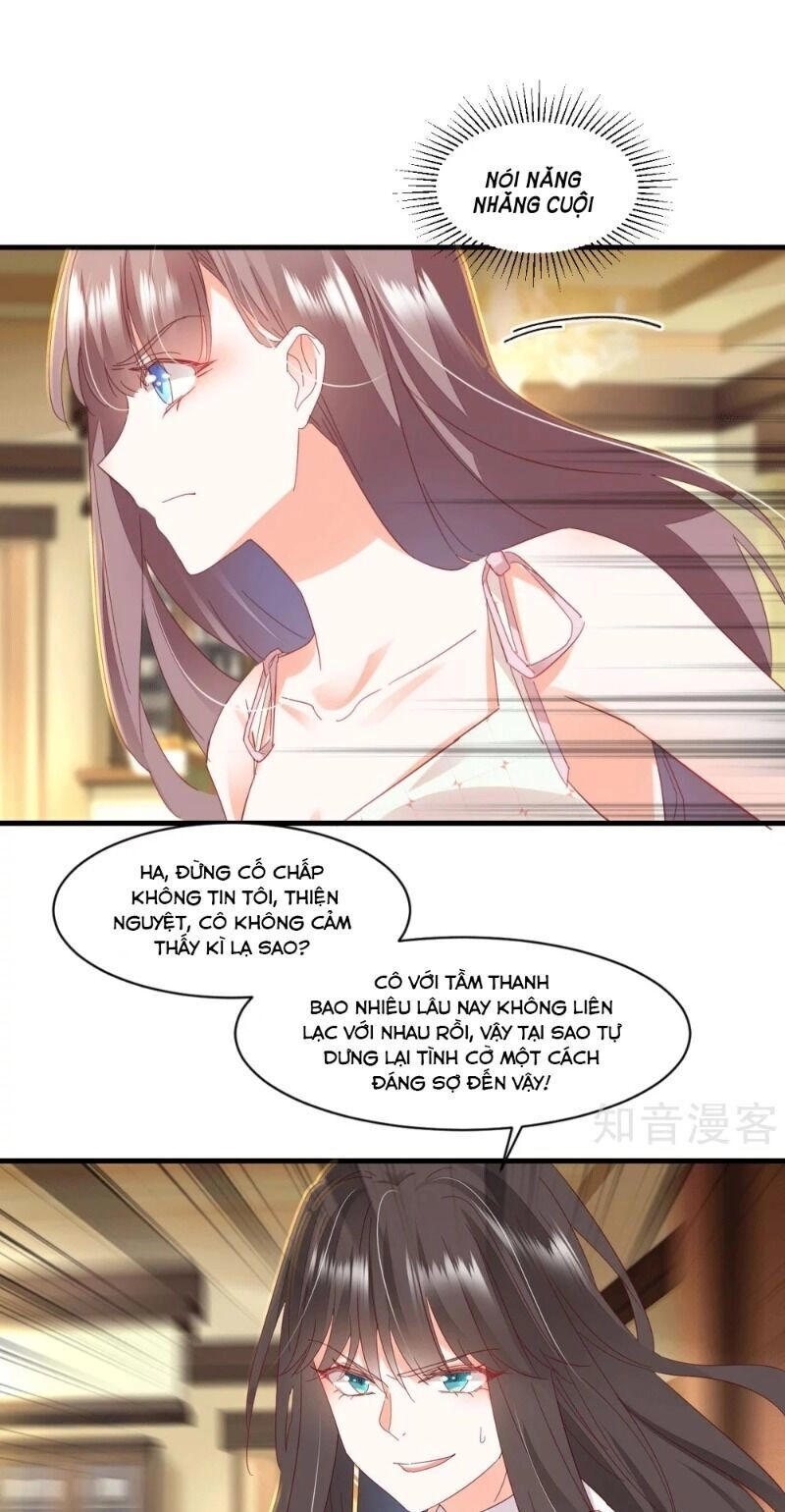 Phò Mã Lại Muốn Chơi Trò Couple Với Tôi Chapter 68 - 1