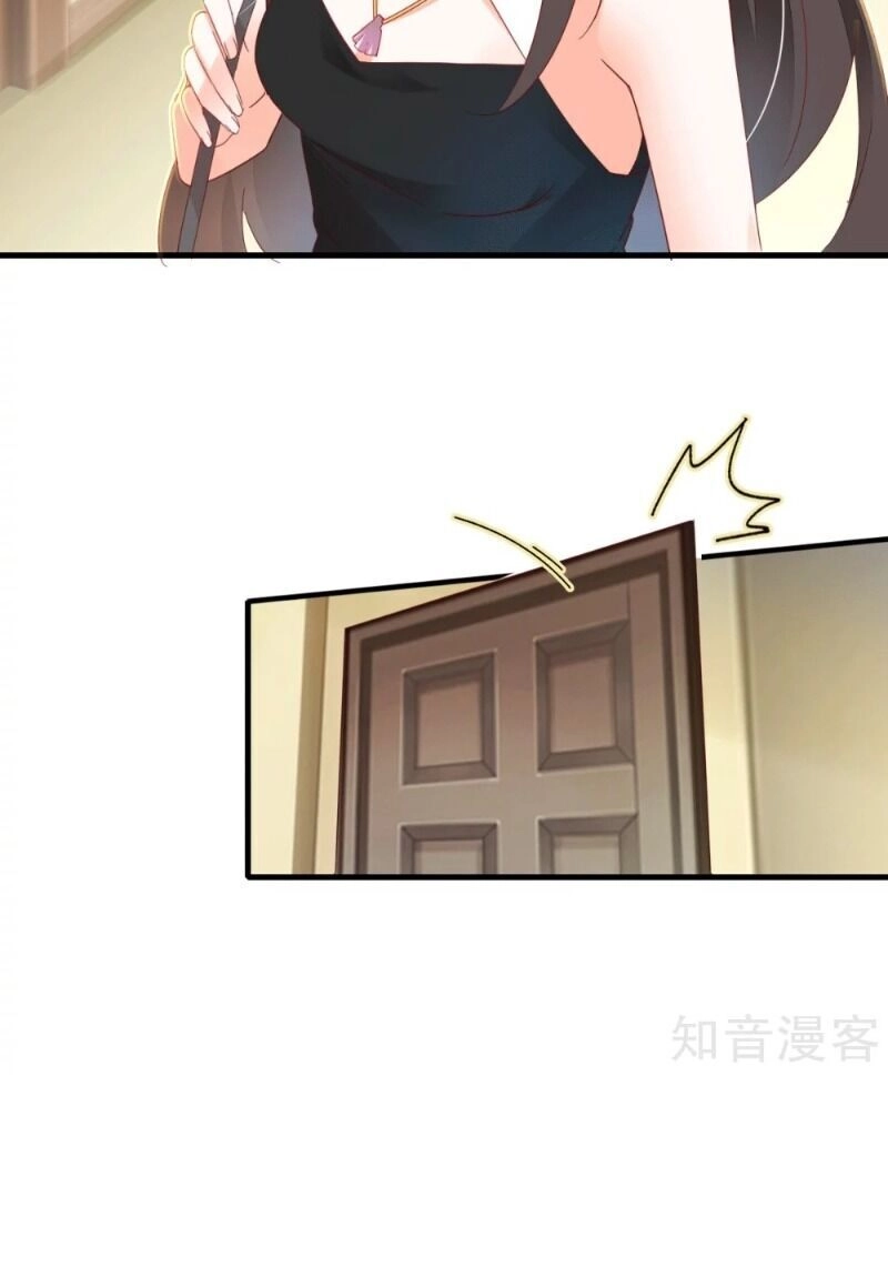 Phò Mã Lại Muốn Chơi Trò Couple Với Tôi Chapter 68 - 23