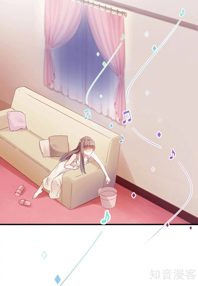 Phò Mã Lại Muốn Chơi Trò Couple Với Tôi Chapter 68 - 27