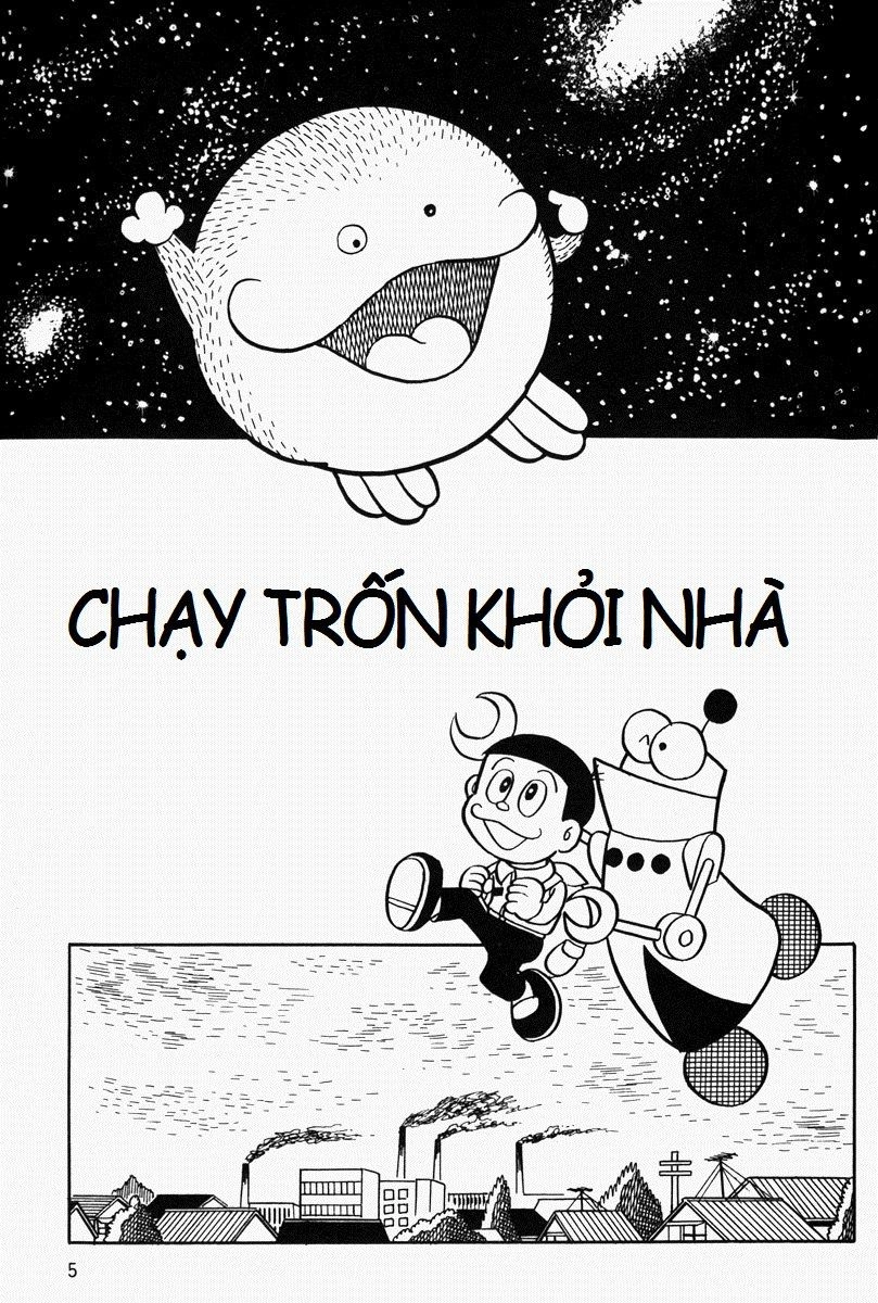 [Remake] Mojako Chapter 1 - 1