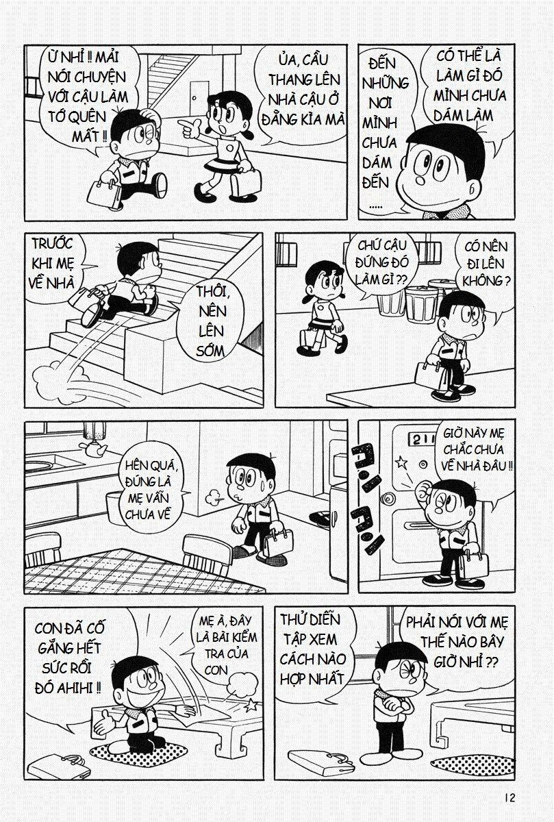 [Remake] Mojako Chapter 1 - 7