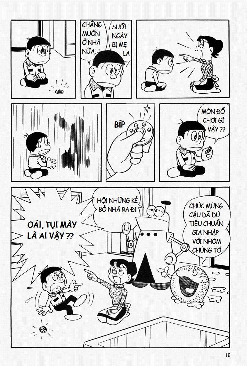 [Remake] Mojako Chapter 1 - 11