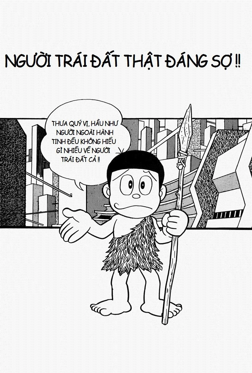 [Remake] Mojako Chapter 2 - 1