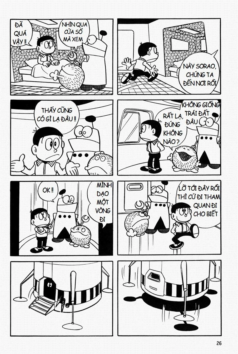 [Remake] Mojako Chapter 2 - 5