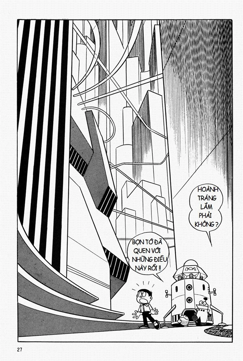 [Remake] Mojako Chapter 2 - 6