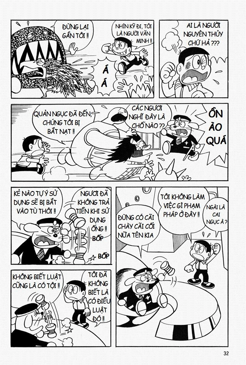 [Remake] Mojako Chapter 2 - 11