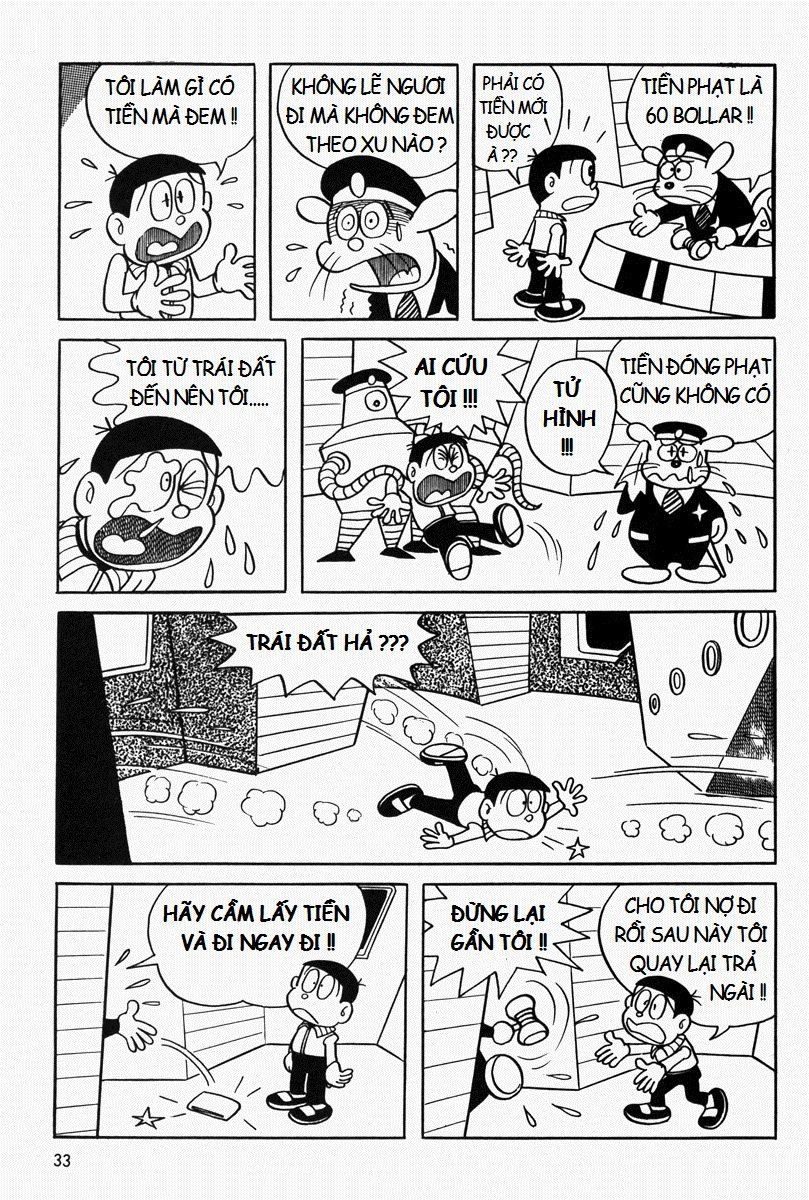 [Remake] Mojako Chapter 2 - 12