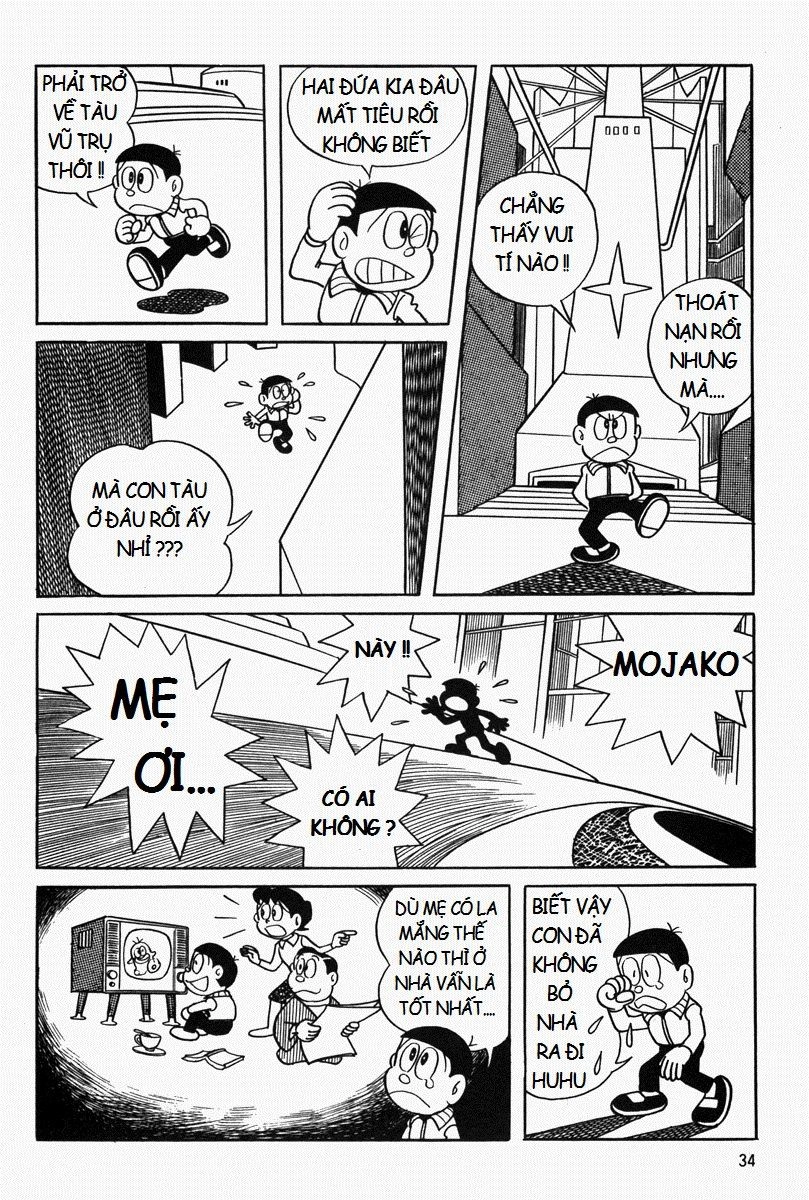 [Remake] Mojako Chapter 2 - 13