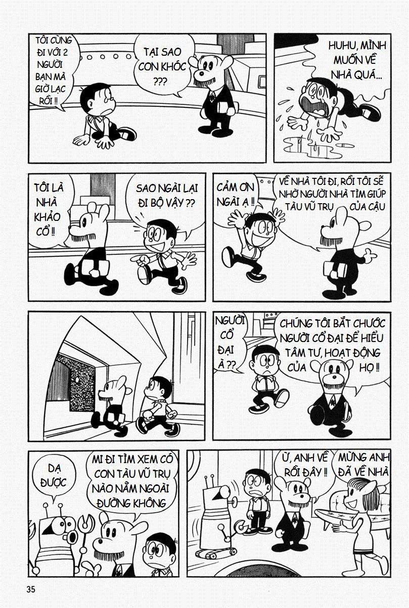 [Remake] Mojako Chapter 2 - 14