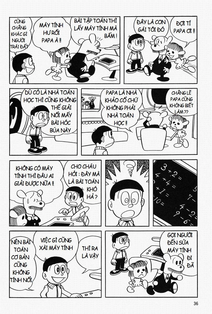 [Remake] Mojako Chapter 2 - 15