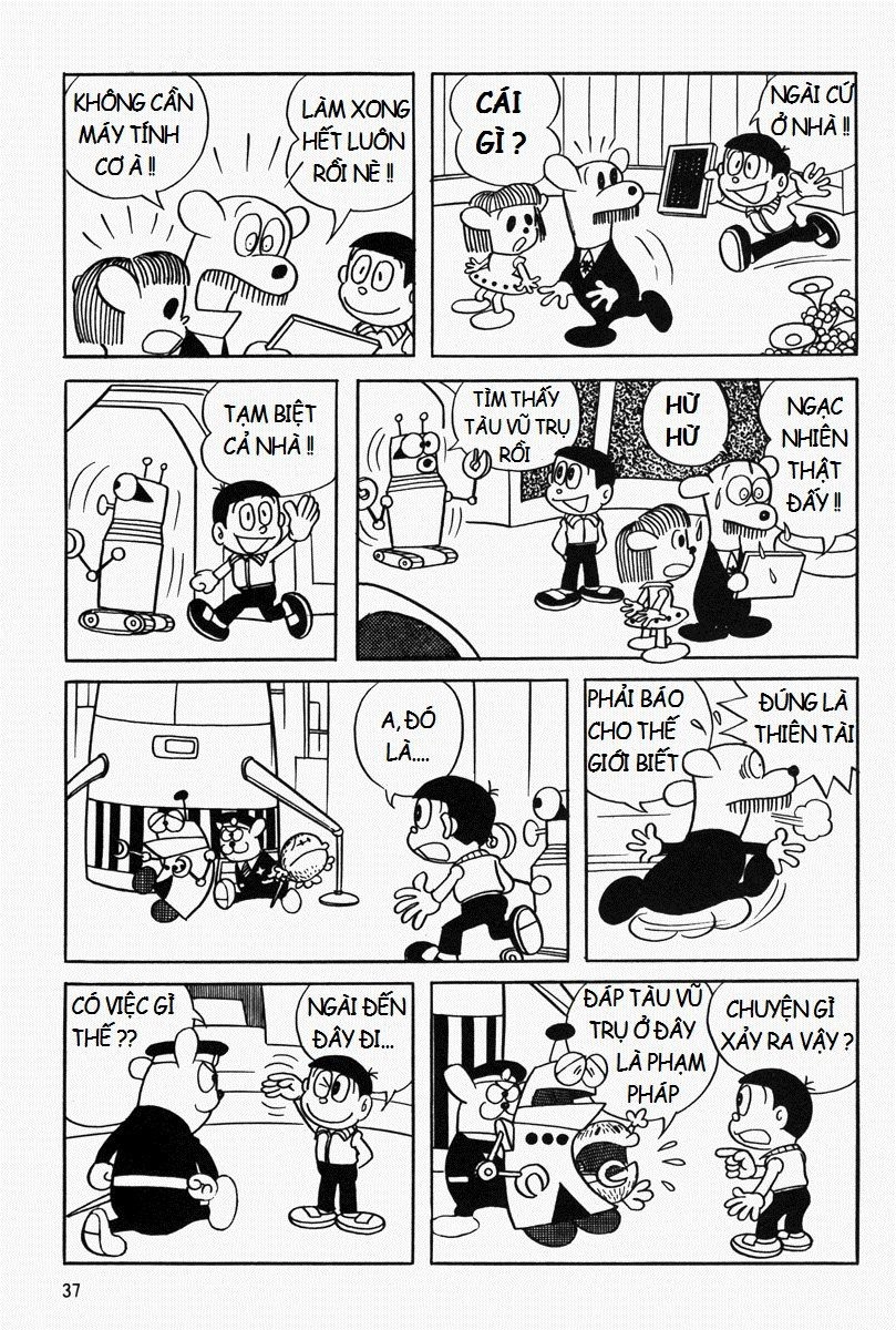 [Remake] Mojako Chapter 2 - 16