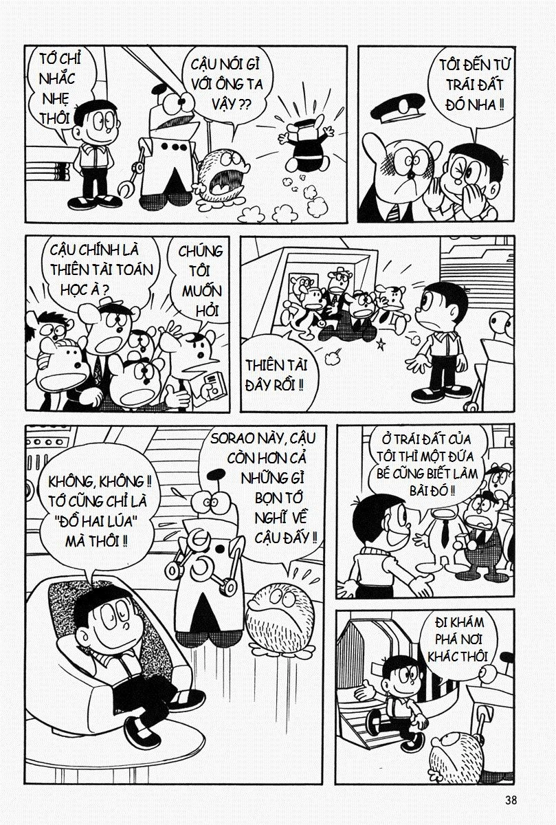 [Remake] Mojako Chapter 2 - 17