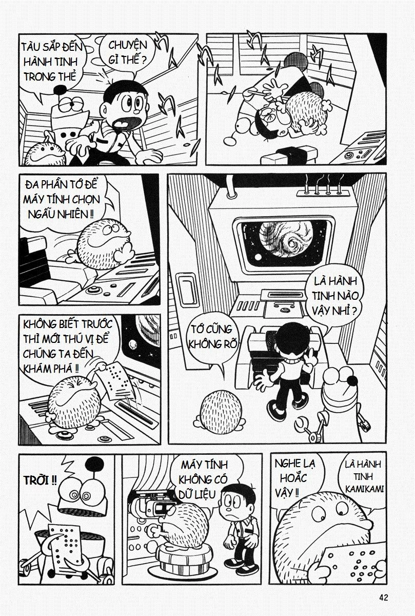 [Remake] Mojako Chapter 3 - 4