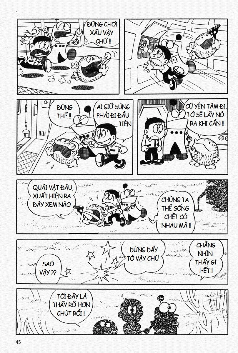 [Remake] Mojako Chapter 3 - 7