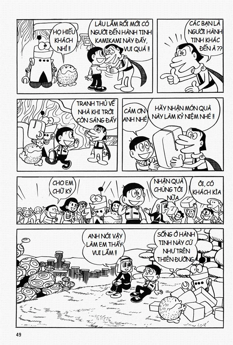 [Remake] Mojako Chapter 3 - 11