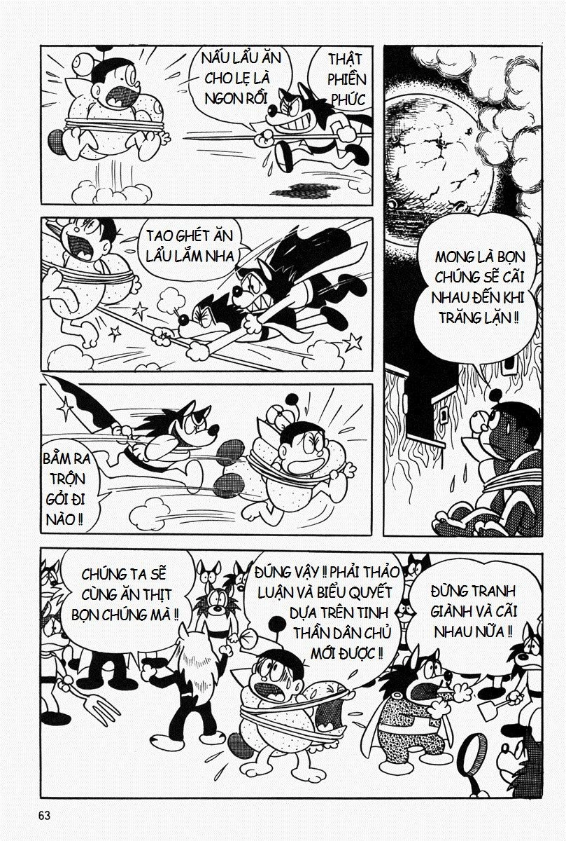 [Remake] Mojako Chapter 3 - 25