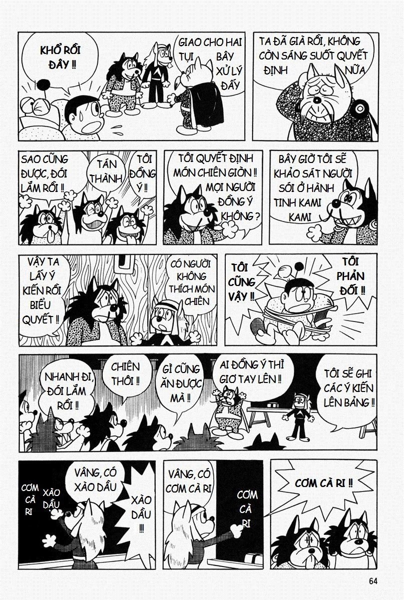 [Remake] Mojako Chapter 3 - 26