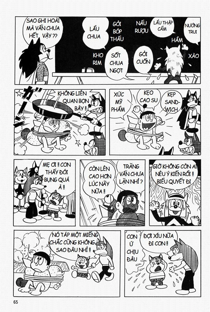 [Remake] Mojako Chapter 3 - 27