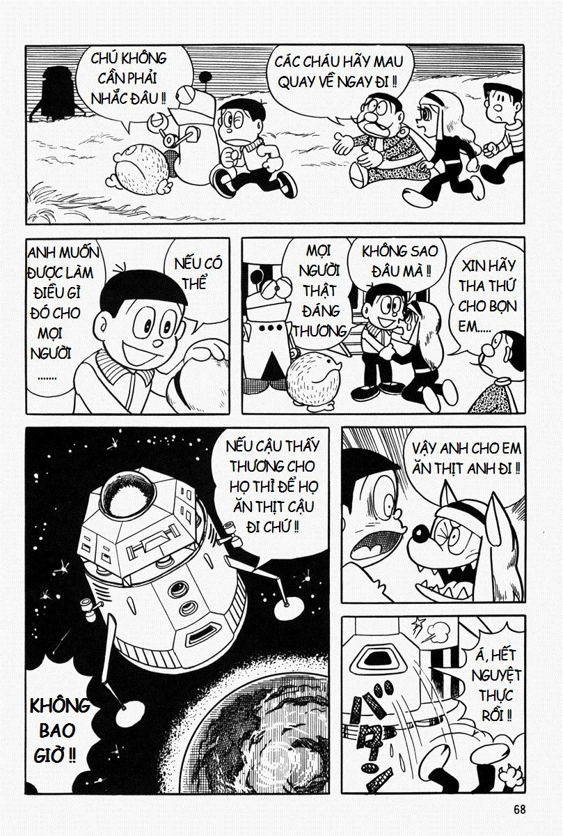 [Remake] Mojako Chapter 3 - 30